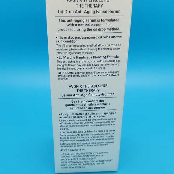 Anti aging skincare lot - Picture 6 of 15